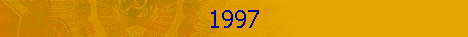 1997