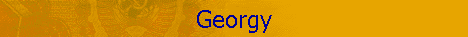 Georgy